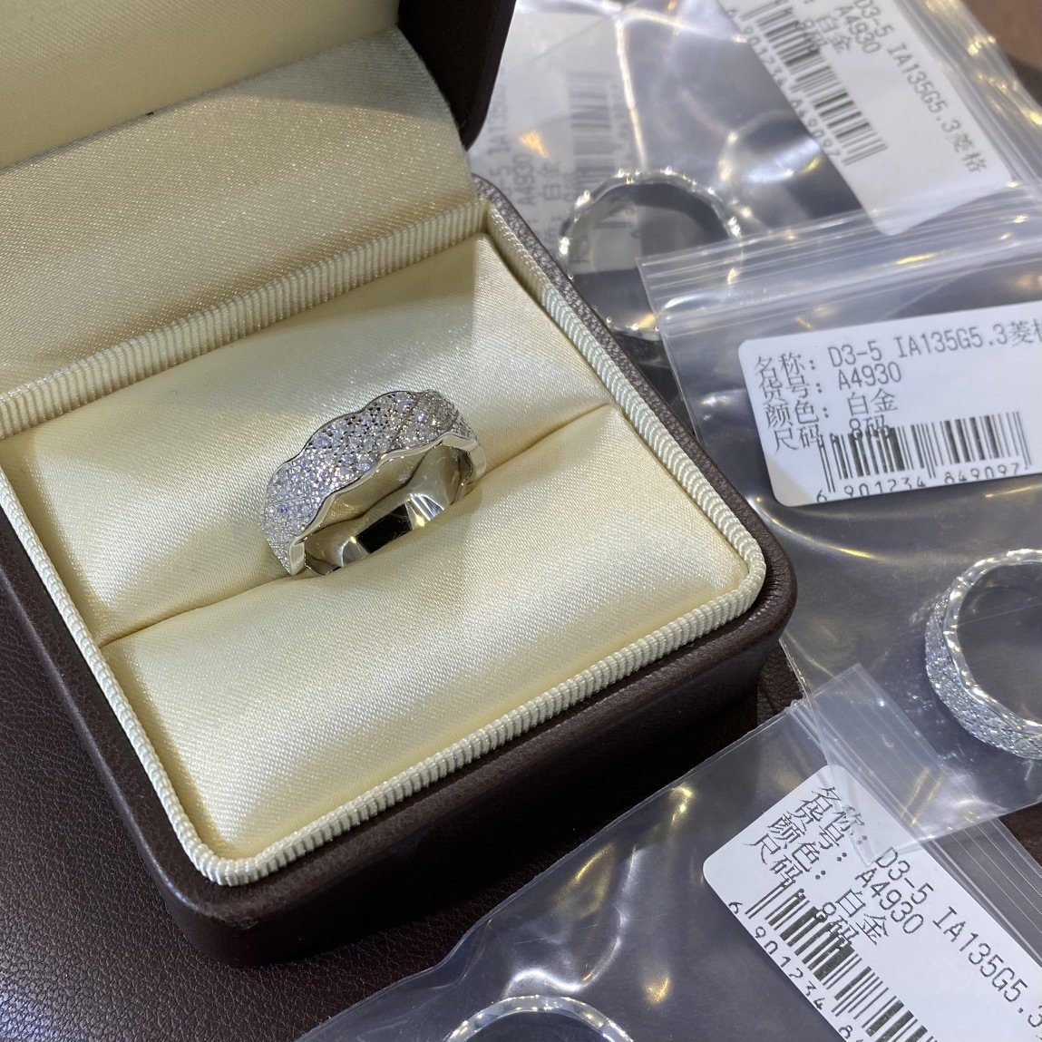 925 Sterling Silver Pave Quilted Ring Wholesale 925 Sterling Silver Pave Quilted Ring Wholesale